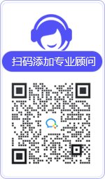 万里律师在线咨询